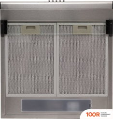 Кухонная вытяжка Making Oasis Everywhere UP-50S (40118)