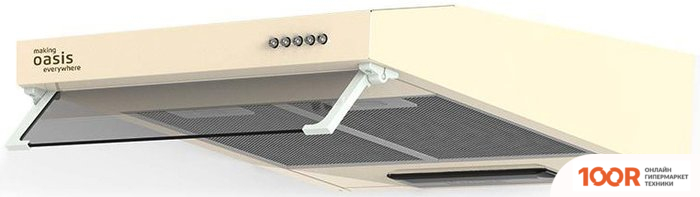 Кухонная вытяжка Making Oasis Everywhere UP-50I (F) (40116)