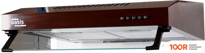 Кухонная вытяжка Making Oasis Everywhere UP-50C (V) (40115)