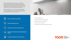 Кухонная вытяжка Making Oasis Everywhere UB-60WG (40094)