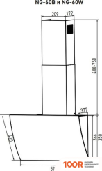 Кухонная вытяжка Making Oasis Everywhere NG-60W (40072)