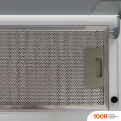 Кухонная вытяжка Making Oasis Everywhere ND-60W (40064)