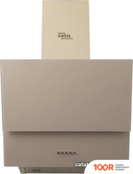 Кухонная вытяжка Making Oasis Everywhere NC-50I (V) (40047)