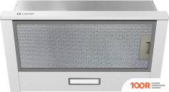 Кухонная вытяжка Libhof LH-0960 (БЕЛЫЙ) (39985)