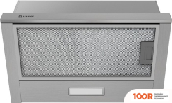 Кухонная вытяжка Libhof LH-0950 (СЕРЕБРИСТЫЙ) (39984)
