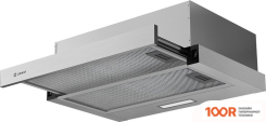 Кухонная вытяжка Libhof LH-0950 (СЕРЕБРИСТЫЙ) (39984)