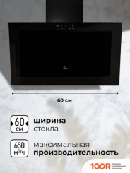 Кухонная вытяжка LEX MIO 600 (ЧЕРНЫЙ) (39928)