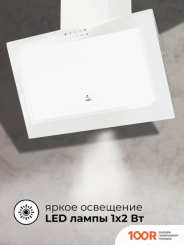 Кухонная вытяжка LEX MIO 600 (БЕЛЫЙ) (39925)