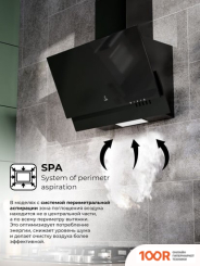 Кухонная вытяжка LEX MERA 600 (ЧЕРНЫЙ) (39910)