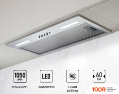 Кухонная вытяжка LEX HYPER 600 IX (39895)