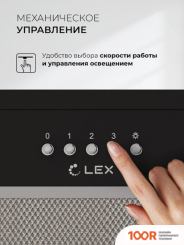 Кухонная вытяжка LEX HYPER 600 INVERTER BL (39892)