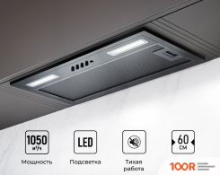 Кухонная вытяжка LEX HYPER 600 BBL (39883)