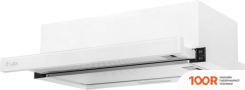 Кухонная вытяжка LEX HOGAN G 600 (БЕЛЫЙ) (39863)