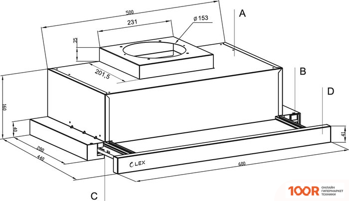 Кухонная вытяжка LEX HERMES G 600 WHITE (39847)