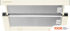 Кухонная вытяжка KUPPERSBERG SLIMTURBO 60 C (39790)