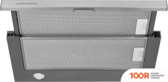 Кухонная вытяжка KUPPERSBERG SLIMLUX IV 60 X (39788)