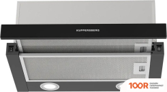 Кухонная вытяжка KUPPERSBERG SLIMHIT 50 BG (39772)