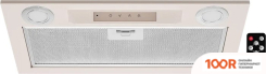 Кухонная вытяжка KUPPERSBERG INLINEA 52 BEIGE (39735)