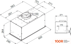 Кухонная вытяжка KUPPERSBERG IBOX 60 X (39730)