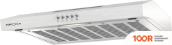 Кухонная вытяжка Krona LOTTE 600 PB (НЕРЖАВЕЮЩАЯ СТАЛЬ) (39605)