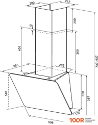 Кухонная вытяжка Krona LIORA 600 S (СЛОНОВАЯ КОСТЬ) (39600)