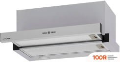 Кухонная вытяжка Krona KAMILLA T POWER 600 INOX КА-00008305 (НЕРЖАВЕЮЩАЯ СТАЛЬ) (39580)