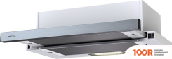 Кухонная вытяжка Krona KAMILLA EVO 1 (НЕРЖАВЕЮЩАЯ СТАЛЬ) (39558)
