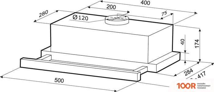 Кухонная вытяжка Krona KAMILLA 500 AIR 1 (БЕЛЫЙ) (39536)