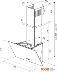 Кухонная вытяжка Krona GABRIELE 600 S (БЕЛЫЙ) (39494)