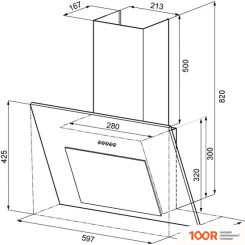 Кухонная вытяжка Krona FIONA 600 PB (БЕЛЫЙ) (39485)