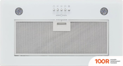 Кухонная вытяжка Krona ARVEN 500 PB V2 (БЕЛЫЙ) (39424)