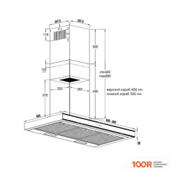 Кухонная вытяжка Korting KHC 9737 XGN (39342)