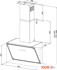 Кухонная вытяжка Korting KHC 69059 RGW (39332)
