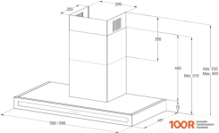 Кухонная вытяжка Korting KHC 6877 N (39331)