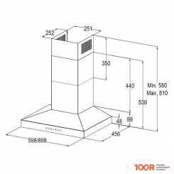 Кухонная вытяжка Korting KHC 6831 NGN (39322)