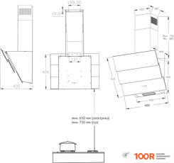Кухонная вытяжка Korting KHC 68073 GN (39318)