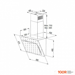 Кухонная вытяжка Korting KHC 67590 GN (39317)
