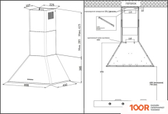 Кухонная вытяжка Korting KHC 6648 RB (39311)