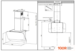 Кухонная вытяжка Korting KHC 66135 GW (39309)
