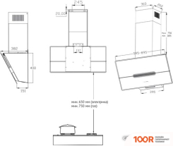 Кухонная вытяжка Korting KHC 61950 GXN (39306)