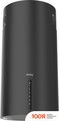 Кухонная вытяжка Korting CYLINDER KHA 39970 N (39302)