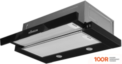 Кухонная вытяжка Konigin REBUS 60 (ЧЕРНЫЙ) (39287)