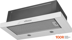 Кухонная вытяжка Konigin REBUS 60 (БЕЛЫЙ) (39286)