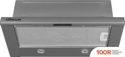 Кухонная вытяжка Konigin PIXEL OUT 60 (СЕРЫЙ) (39284)