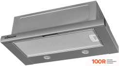 Кухонная вытяжка Konigin PIXEL OUT 60 (СЕРЫЙ) (39284)