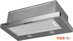 Кухонная вытяжка Konigin PIXEL 60 (НЕРЖАВЕЮЩАЯ СТАЛЬ) (39280)