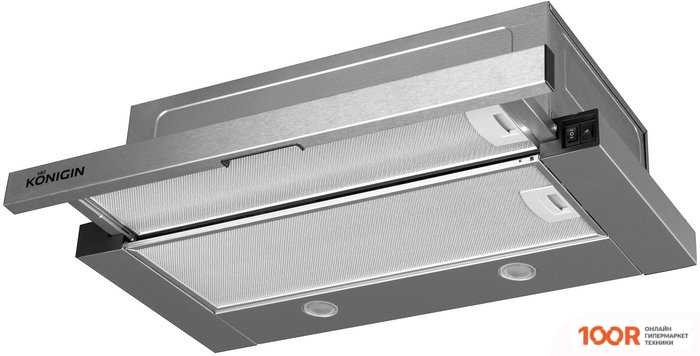 Кухонная вытяжка Konigin PIXEL 60 (НЕРЖАВЕЮЩАЯ СТАЛЬ) (39280)