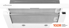 Кухонная вытяжка Konigin PIXEL 60 (БЕЛЫЙ) (39279)