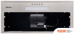 Кухонная вытяжка Konigin LEVEL 50 (НЕРЖАВЕЮЩАЯ СТАЛЬ) (39264)