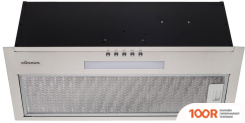 Кухонная вытяжка Konigin LEVEL 50 (НЕРЖАВЕЮЩАЯ СТАЛЬ) (39264)